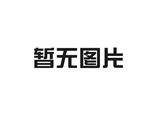 入門(mén)柜